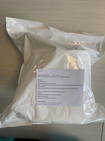 1200 In Bag Label (7. 1200 In Bag Label)
